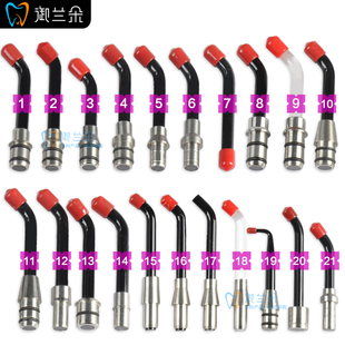 适配啄木鸟光固化机导光棒配件B型口腔牙科光敏灯LED灯头维润