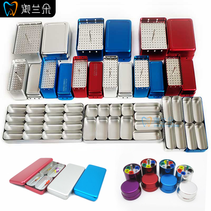 牙科车针消毒盒实芯空芯72120孔浸泡盒扩大针根管锉牙胶尖耐高温