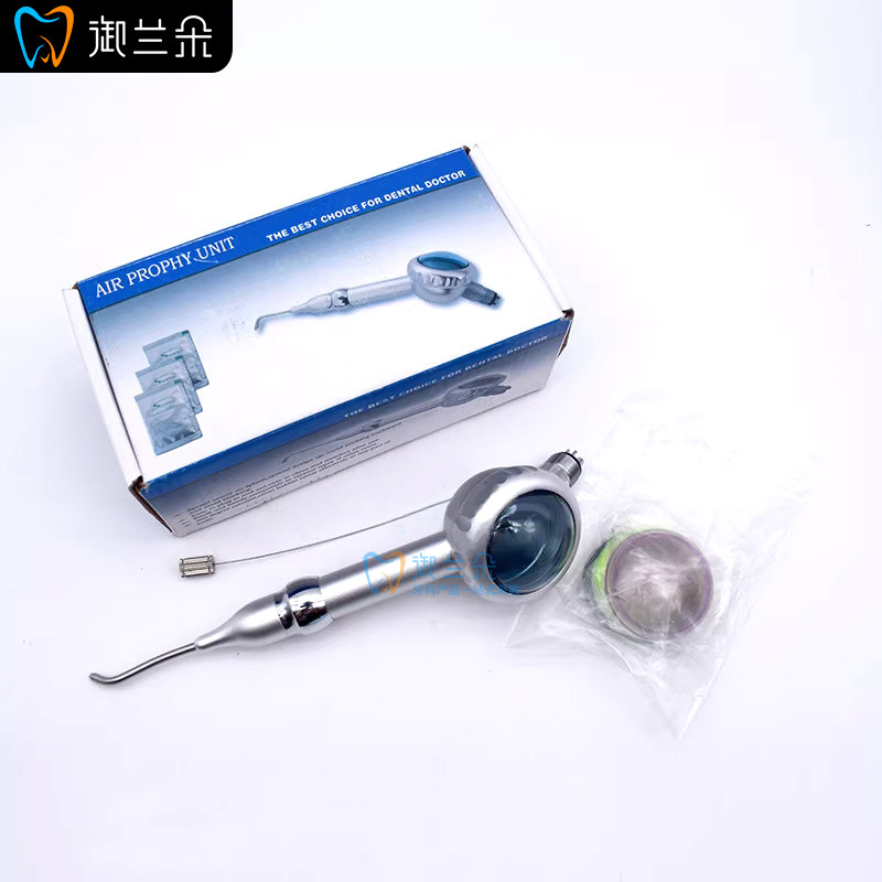 牙科喷砂枪口内洗牙美白抛光专用喷砂洁牙机防堵塞枪头口腔喷砂机