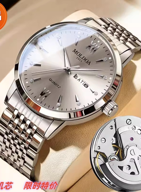 瑞士机芯全自动机械感商务男士腕表镂空防水夜光双日历高颜值男表