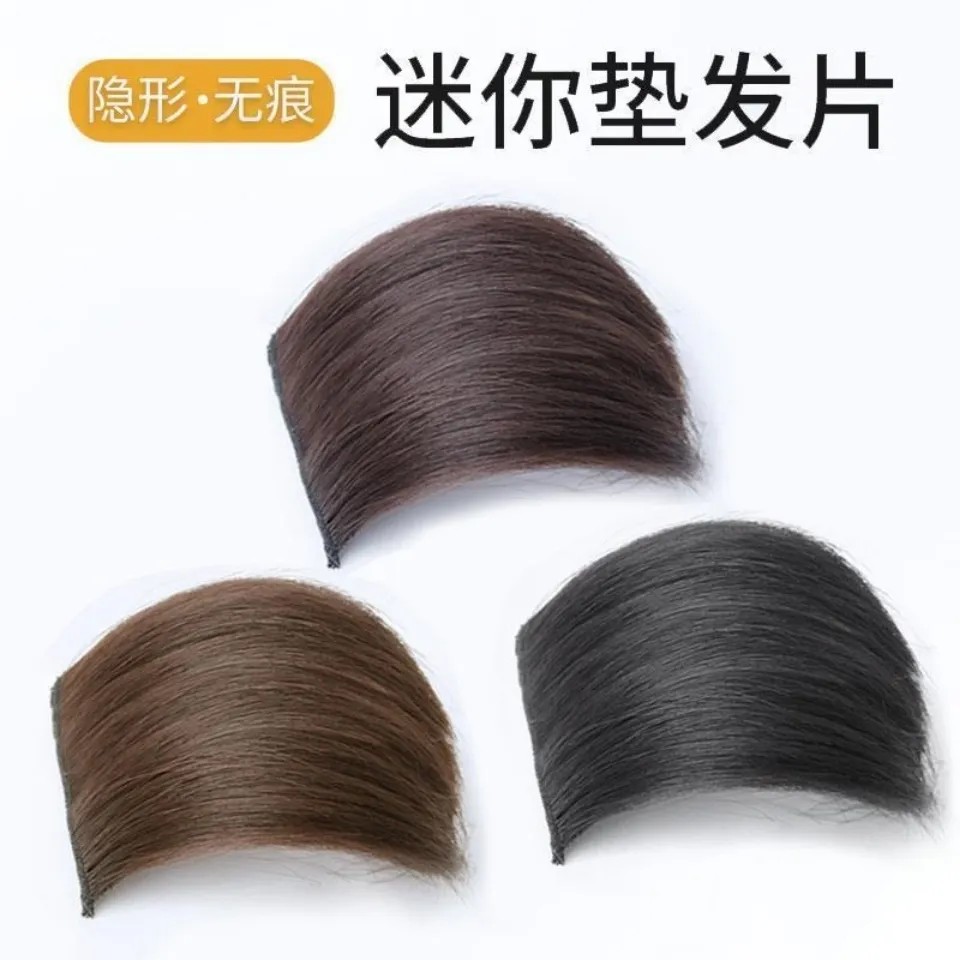 假发垫发片仿真头顶补发凤友