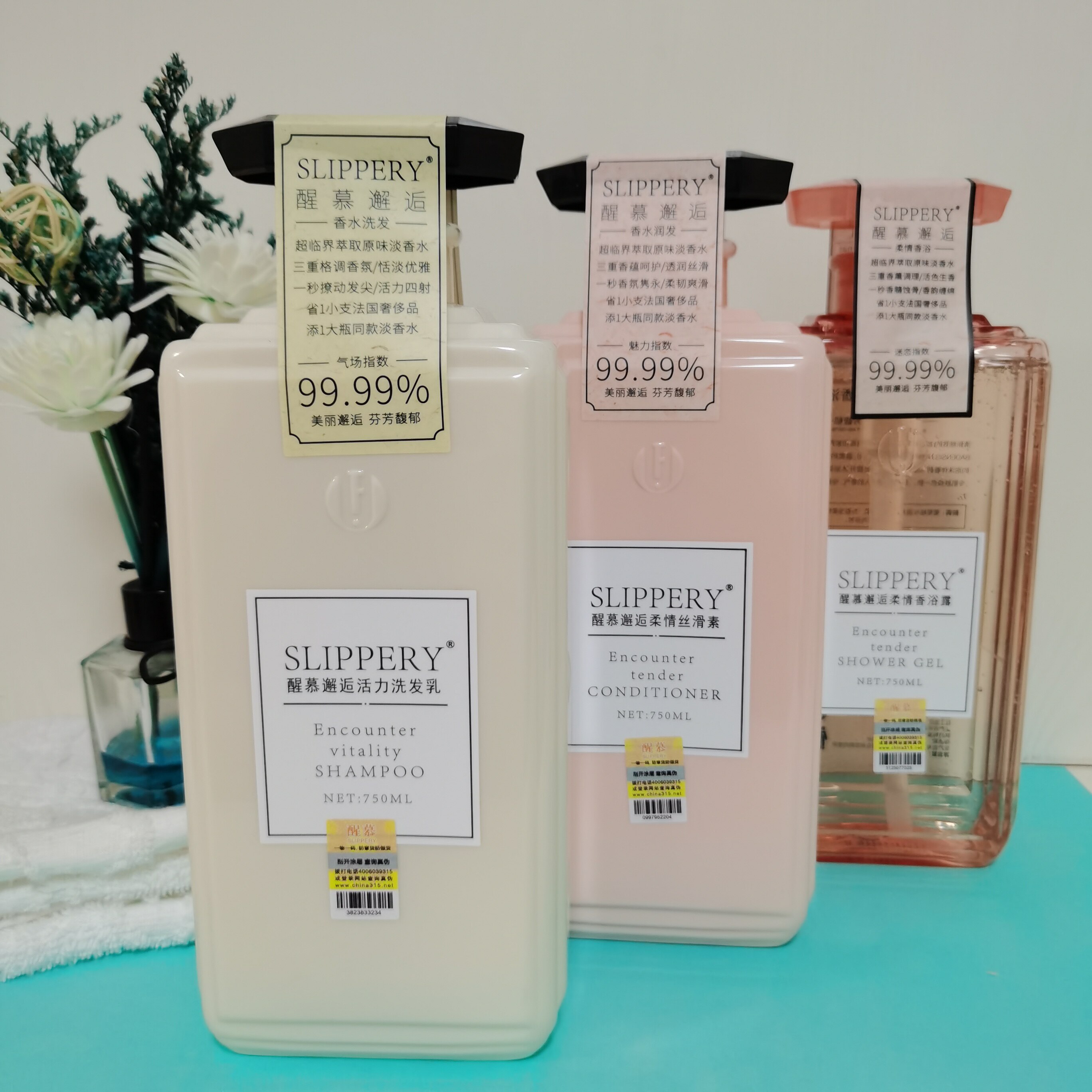 醒慕邂逅滋润控油去屑香氛洗发水