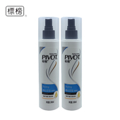 标榜随心定型啫喱水240ml保湿 塑型喷雾不粘灰不油腻清香型老牌子