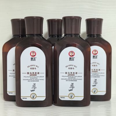 霸王首乌洗发液何首乌洗发水去油滋养柔顺洗发露小样试用旅行装