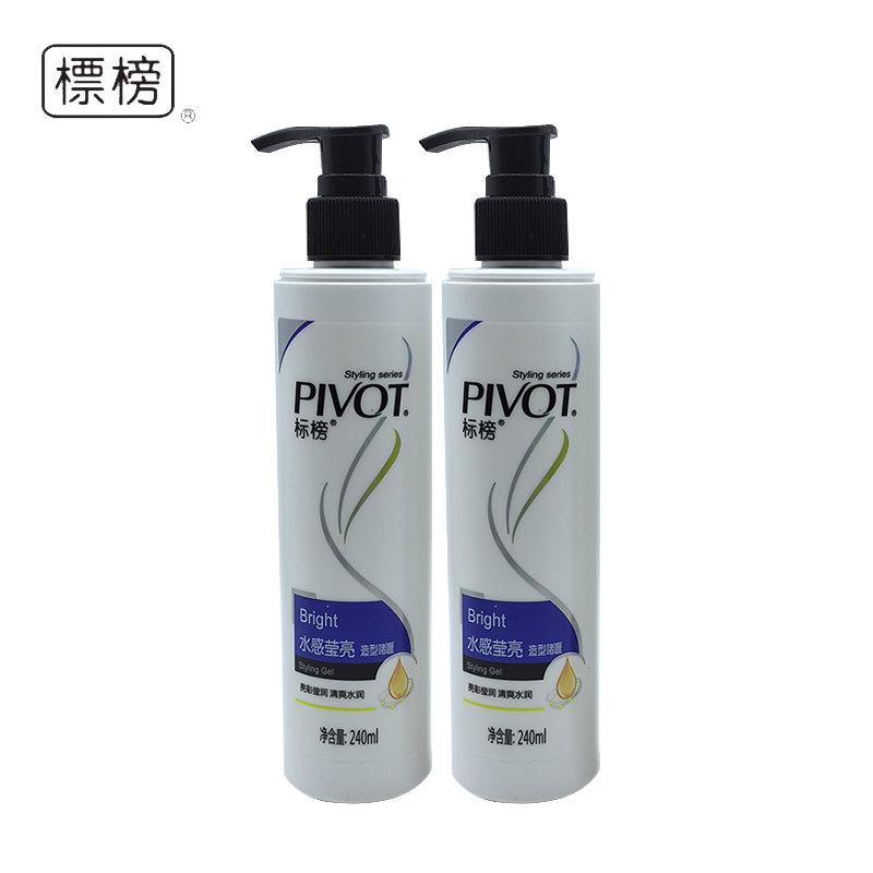 标榜水感莹亮造型啫喱膏240ml清爽定型塑发保湿亮发滋润男女适用