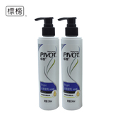 标榜水感莹亮造型啫喱膏240ml清爽定型塑发保湿 亮发滋润男女适用