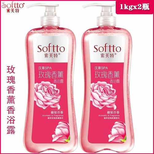 索芙特玫瑰香薰香浴露1L滋润保湿持久留香家庭装沐浴露舒缓肌肤
