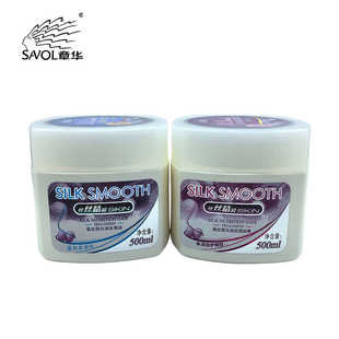 章华丝精蚕丝蛋白润发焗油膏染烫护理免蒸发膜倒膜护发素改善毛躁
