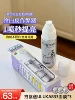 Товары от itguanmaolin