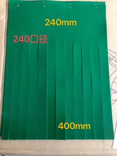 塑料机边粉碎机门帘机边回收护帘塑料粉碎机回收机配件机边挡帘