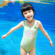 Coques pour soutien-gorge - Ref 814171 Image 6