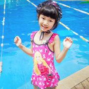 Coques pour soutien-gorge - Ref 814171 Image 8