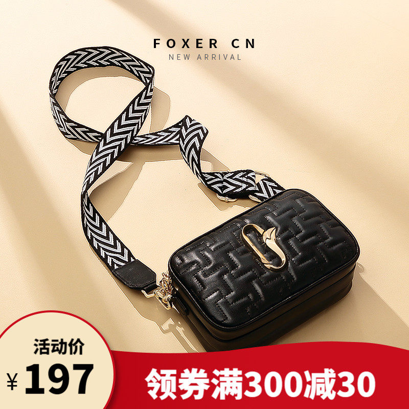 金狐狸真皮宽肩带小包包女新款2020潮彩带单肩斜挎三层相机小方包