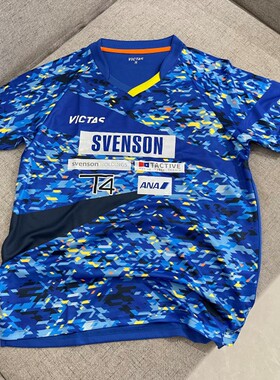 【公牛体育】维克塔斯2025新款乒乓短袖victas速干男女比赛大赛服