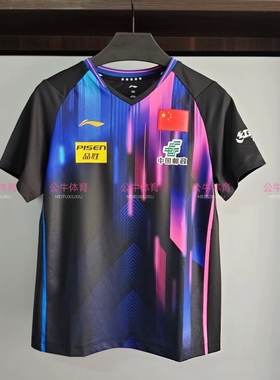 2025新款多哈世乒赛李宁国家队同款儿童乒乓球比赛服上衣短袖速干