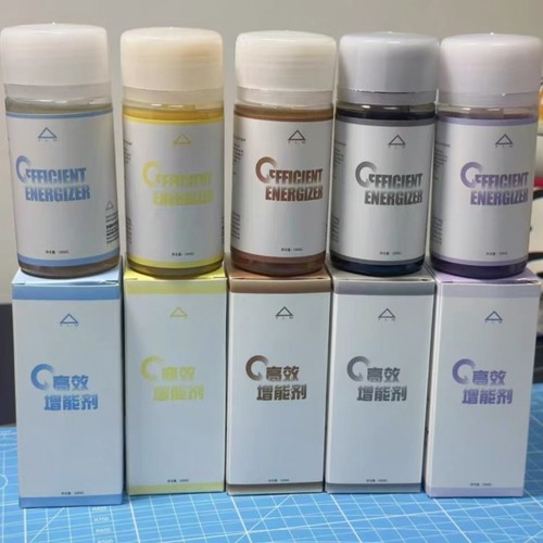 弗雷姆FLM新款乒乓球胶皮膨胀油高性能黑油紫油棕油白油黄油专业