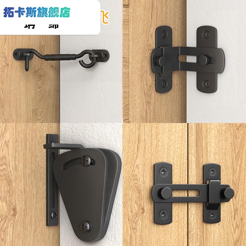 谷仓门锁钩锁推拉门锁扣卡扣移门锁门锁插销式门栓免打孔幽灵门锁