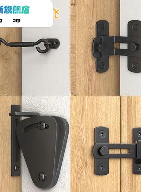 谷仓门锁钩锁推拉门锁扣卡扣移门锁门锁插销式门栓免打孔幽灵门锁