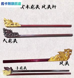木雕挑灯笼手提杆子拍摄道具宫女覆古灯杆节日纱灯龙头杖宫灯汉服