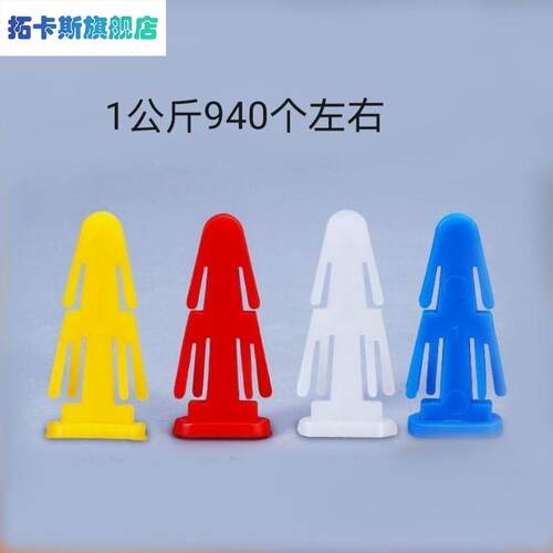 工业化工桶防盗扣塑料桶插销法兰纸板桶卡扣塑料小卡子铁箍桶卡塔