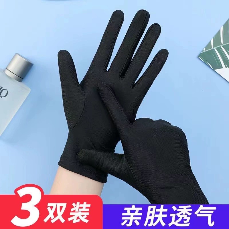 夏季防晒手套女春秋薄款电动车开车氨纶弹力珠宝礼仪紧身舞蹈防护