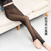 防勾丝踩脚裤 高腰大码 加肥加大 女外穿秋冬加绒款 假透肉网纱打底裤
