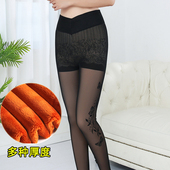 大码 女外穿肉色踩脚加厚保暖裤 加绒高腰网纱假透肉打底裤 秋冬季