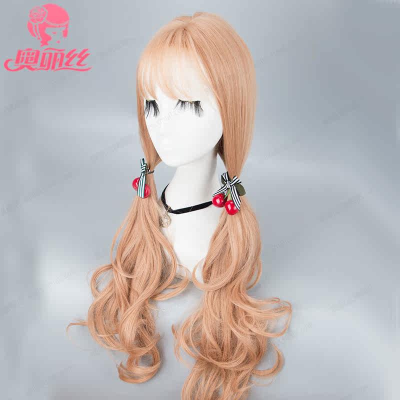 Perruque Les cheveux longs - Ref 2613730 Image 3