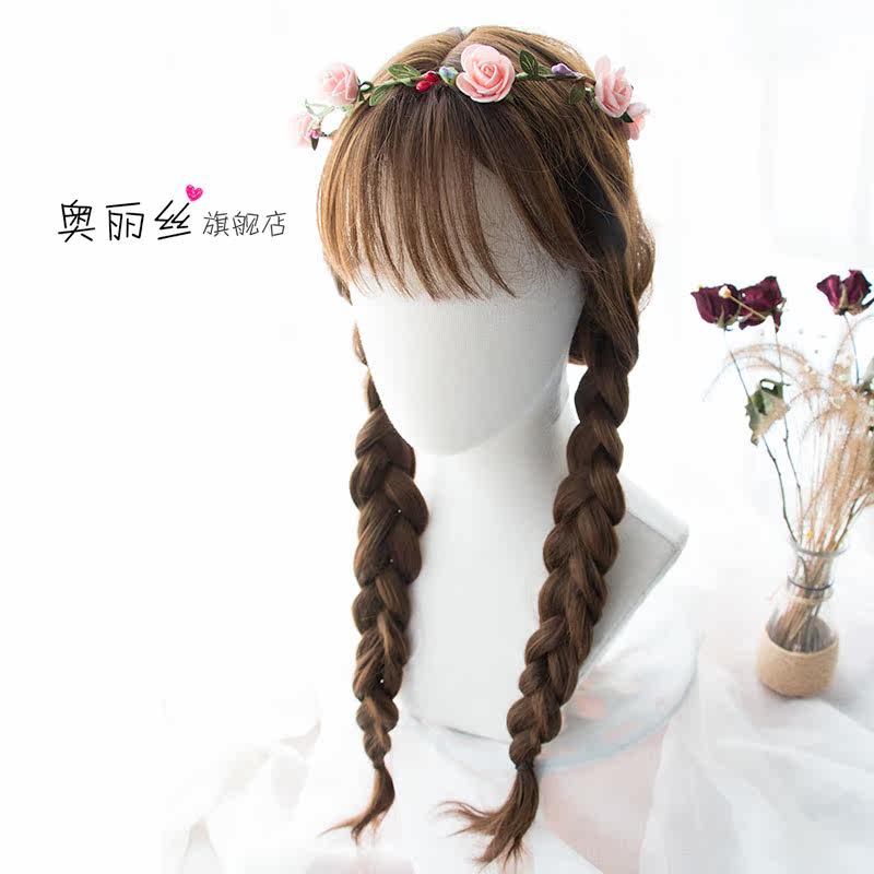 Perruque Les cheveux longs - Ref 2607594 Image 3