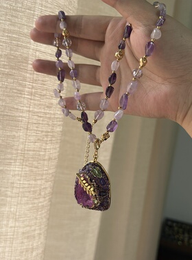 天然紫水晶项链女款设计感小众轻奢锁骨链