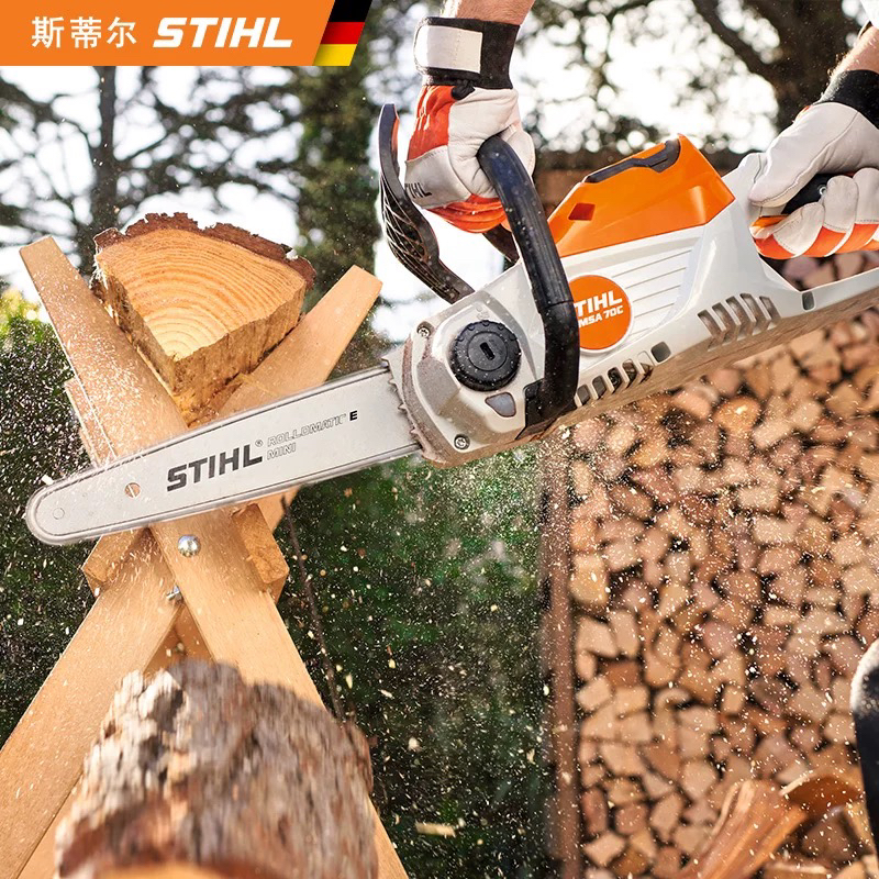 德国斯蒂尔家用锂电锯充电小型大功率手持式手工砍柴电链锯MSA60C