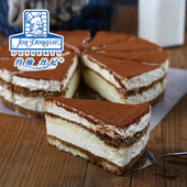 约翰丹尼8寸提拉米苏乳酪慕斯蛋糕咖啡馆下午茶西餐民宿甜品即食