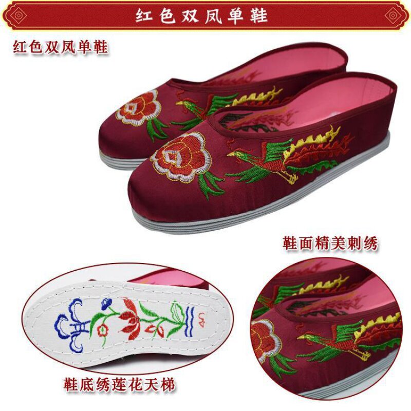 清明寿鞋绣花鞋龙凤单布鞋男女冲喜寿衣莲花天梯鞋底死人殡葬用品