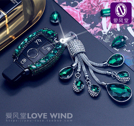 Dedicated Mercedes-Benz key case S/C level c200l/GLC/GLA200 Key buckle E class GLK Key set shellin the Car/Articles/Fitting/Refit , Car Accessories/The jewelry , Driving personal items , Car Key Holder  category - from Buy2taobao.com to provide professional Taobao agent buy service