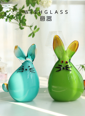 样板间兔子琉璃轻奢简约