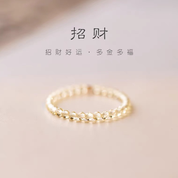 一夜极细黄水晶戒指女转运珠ins