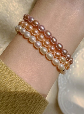 超美天然橘粉紫色淡水