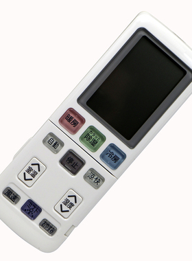 日立空调遥控器KFR-25GW/BPDG RAS/C-25GVX