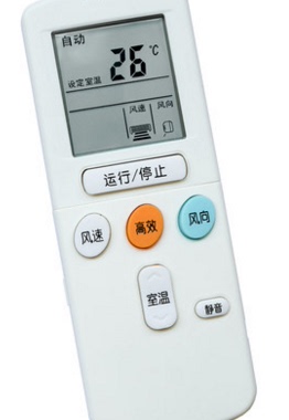 适用海信空调遥控器KFR-2606G/BPAX(26D) KFR-2606G/BPAX(26E)
