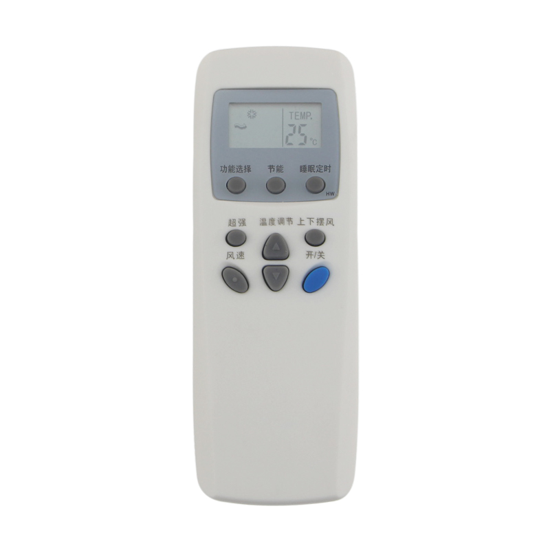 LG空调遥控器 6711A20071AB 6711A20030W 6711A20030V6711A20010A