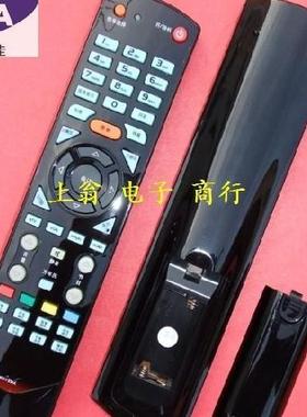 适用适用康佳电视遥控器 LC55TS86N LC50TS86N LC46TS86N