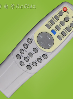 适用TCL电视遥控器AT25S135 AT2575S AT2975S AT25106 AT2560