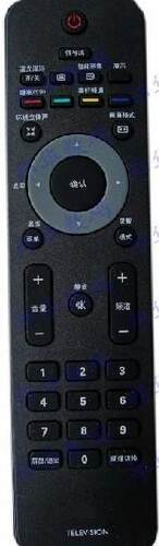 适用适用于飞利浦液晶电视遥控器37PFL3403 42PFL3403 47PFL3403