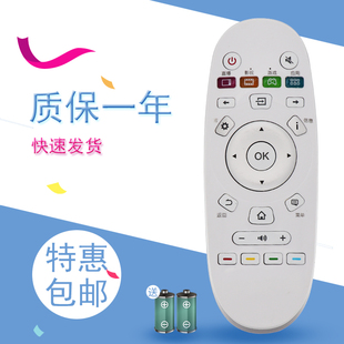 适用海信电视遥控器 LED32K3100 LED40/43K3100 42K3110无语音