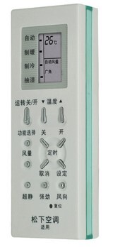 适用于松下空调遥控器CS-HC915KW CS-HC1215KW