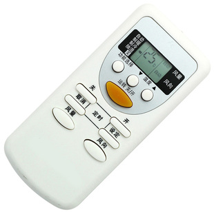 适用于松下空调遥控器CS-HA2108KGM CS-HA2608KGM CS-HA3208KGM
