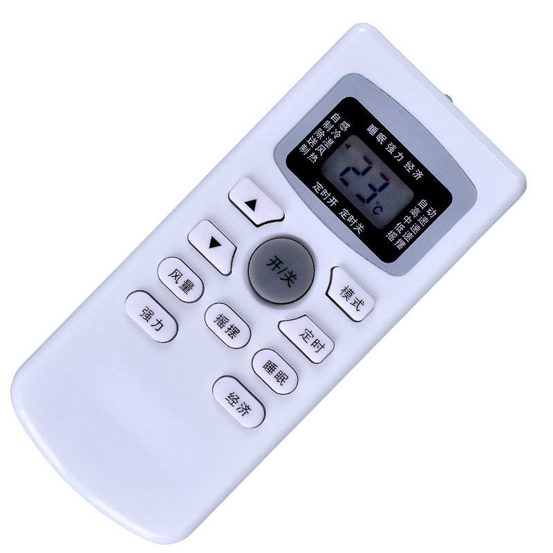 适用 TCL空调遥控器 天阔KFRd-25GW/EL13 KFRd-35GW/EL13