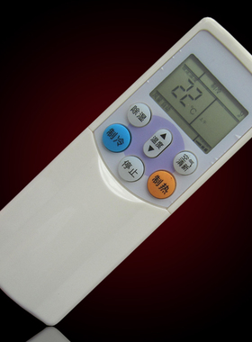 原装版东芝空调遥控器WH-H01JE WC-H01EE WC-H01EF WH-F11J 中文