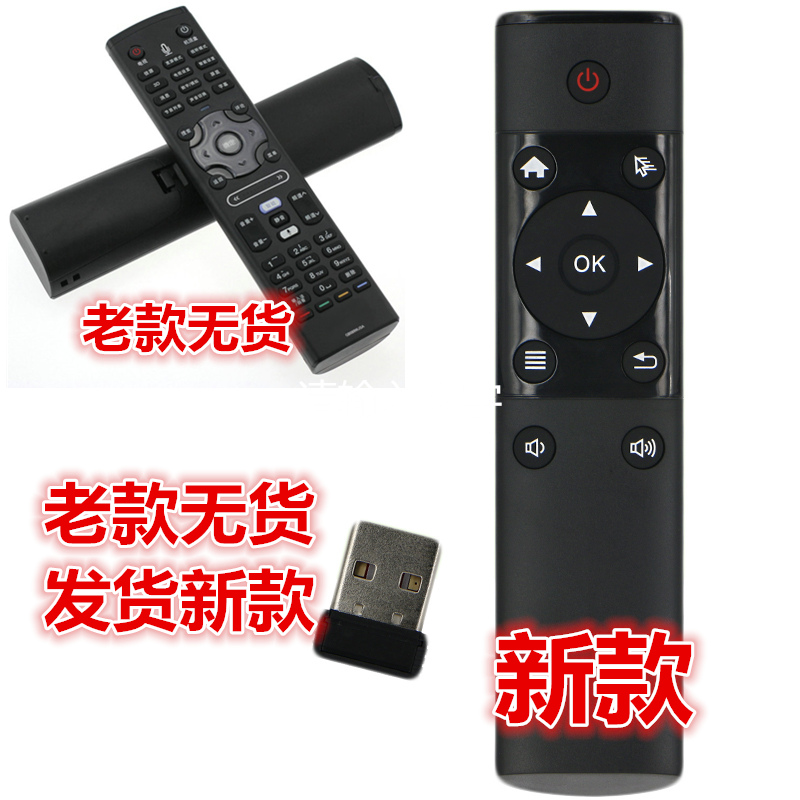 适用包邮 夏普电视机遥控器GB089WJSA LCD-60LX750A 46/52LX750A