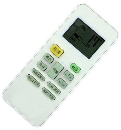 适用美的空调遥控器 旋耀KFR-51 72LW/BP3DN1Y-CE(2)